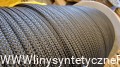 Dyneema® Rope from www.syntheticropes.eu